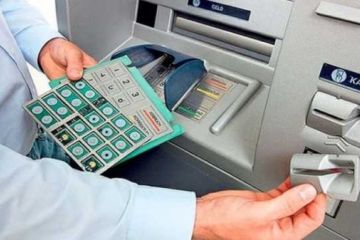 ПриватБанк будет принудительно менять клиентам ПИН-код 	  	 	    			 	  	ПриватБанк будет принудительно менять клиентам ПИН-код