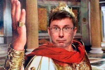 ГПУ закрыло дело против «Новой почты». Генпридурка Луценко нужно срочно гнать в три шеи, — мнение ГПУ закрыло дело против «Новой почты». Генпридурка Луценко нужно срочно гнать в три шеи, — мнение