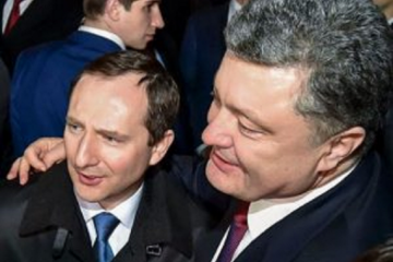 Журналист рассказал, что АП юридически не существует Журналист рассказал, что АП юридически не существует