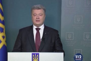 Порошенко высказался о решении суда по Насирову Порошенко высказался о решении суда по Насирову