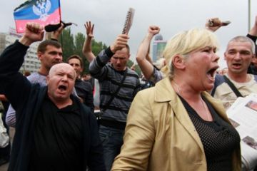 Повышение минималки станет мощным ударом по «ЛДНР» Повышение минималки станет мощным ударом по «ЛДНР»