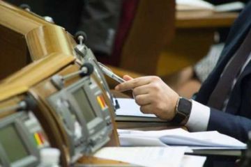 СБУ и ГБР заблокировали тестирование сенсорной кнопки в Раде, - Парубий 	  	 	    			 	  	СБУ и ГБР заблокировали тестирование сенсорной кнопки в Раде, - Парубий