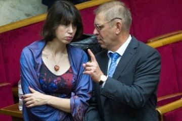 «Народний фронт» хвилюється за «сховане» Луценком у рішенні про спецконфіскацію – ЦПК «Народний фронт» хвилюється за «сховане» Луценком у рішенні про спецконфіскацію – ЦПК