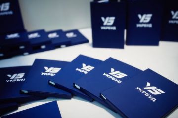 Сумна тенденція, або Як Укрбуд «потурбувався» про ЧАЕС Сумна тенденція, або Як Укрбуд «потурбувався» про ЧАЕС