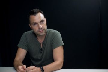 Арестович назвал главное условие Майдана против Зеленского и сделал новый прогноз Арестович назвал главное условие Майдана против Зеленского и сделал новый прогноз