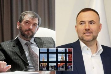 Сбежавшие олигархи: Украина приютила российских аферистов Сбежавшие олигархи: Украина приютила российских аферистов