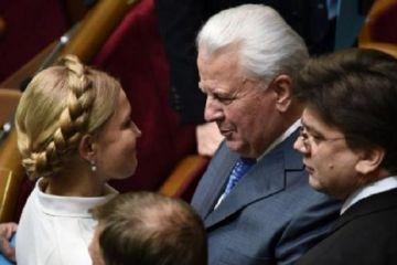 На кравчучке в темное прошлое: Почему не стоит верить Леониду Кравчуку На кравчучке в темное прошлое: Почему не стоит верить Леониду Кравчуку