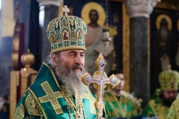 СМИ нашли тайную резиденцию Онуфрия на Буковине: чем богат глава УПЦ МП СМИ нашли тайную резиденцию Онуфрия на Буковине: чем богат глава УПЦ МП