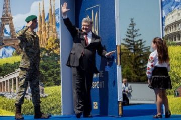 Піар-хід або вимушений крок: Що думають нардепи про нові зміни до Конституції від Порошенка Піар-хід або вимушений крок: Що думають нардепи про нові зміни до Конституції від Порошенка