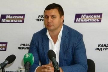 “Киевметрострой” отбивается от Микитася “Киевметрострой” отбивается от Микитася