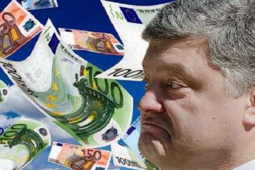 Как Порошенко «борется» с офшорами — Лещенко Как Порошенко «борется» с офшорами — Лещенко