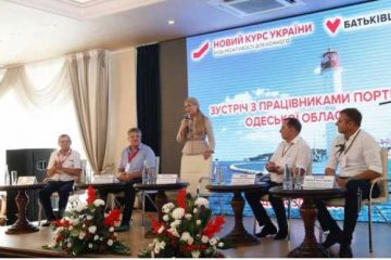 Тимошенко обещает "положить ключи от Банковой", если не выполнит предложенный 100-дневный план 	  	 	    			 	  	Тимошенко обещает "положить ключи от Банковой", если не выполнит предложенный 100-дневный план