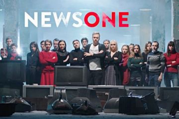 NewsOne лишают лицензии. Прямая трансляция заседания Нацрады NewsOne лишают лицензии. Прямая трансляция заседания Нацрады