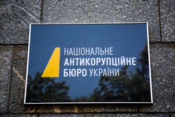 НАБУ закрыло два уголовных производства в отношении нардепов от «БПП» 	  	 	    			 	  	НАБУ закрыло два уголовных производства в отношении нардепов от «БПП»