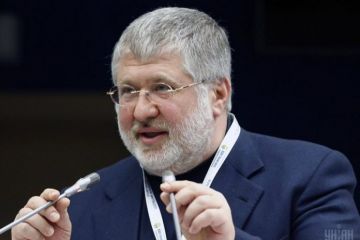 «Гройсман мычал»: Коломойский рассказал, как вскоре украинцам в 3 раза повысят цену за свет «Гройсман мычал»: Коломойский рассказал, как вскоре украинцам в 3 раза повысят цену за свет