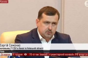 Умерли 200 человек: жертвы топ-чиновника СБУ выступили с резонансным признанием Умерли 200 человек: жертвы топ-чиновника СБУ выступили с резонансным признанием