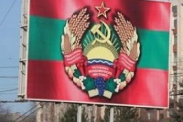 Сенсация! Приднестровье на грани революции! Мы не хотим быть рабами Шерифа! 	  	 	    			 	  	Сенсация! Приднестровье на грани революции! Мы не хотим быть рабами Шерифа!
