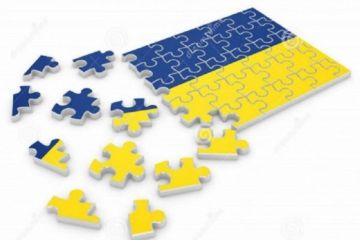 Будущее проекта Украина Будущее проекта Украина