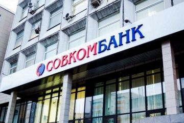 Денег нет, но Хотимские хотят? Денег нет, но Хотимские хотят?