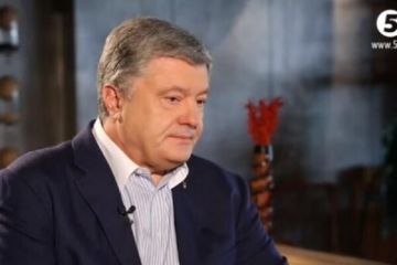 Порошенко отрицает причастность к формуле Роттердам+ Порошенко отрицает причастность к формуле Роттердам+