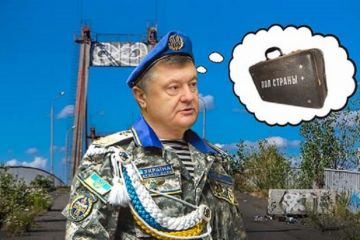 Дембельский наградный дождь Дембельский наградный дождь