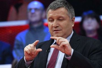 Стало відомо, яку зарплату в новому уряді отримав Аваков 	  	 	    			 	  	Стало відомо, яку зарплату в новому уряді отримав Аваков