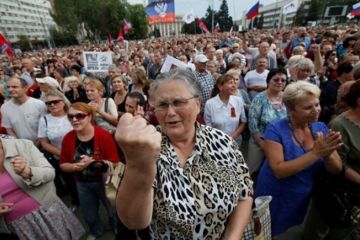Донбасс, мы с вами разные Донбасс, мы с вами разные