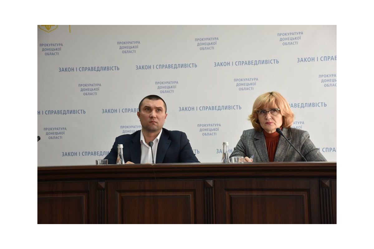 Прокурором Донецької області проведено у режимі відеоконференції оперативну нараду з питань додержання конституційних прав і свобод громадян Прокурором Донецької області проведено у режимі відеоконференції оперативну нараду з питань додержання конституційних прав і свобод громадян