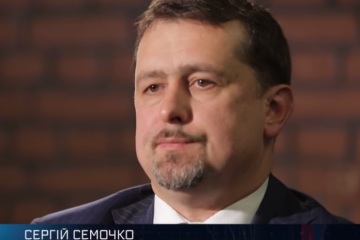 Шпион Семочко или как трудно быть бестолковым (видео) Шпион Семочко или как трудно быть бестолковым (видео)