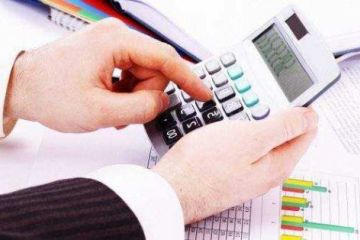 Дождались: революционный налог введут с 2019 года 	  	 	    			 	  	Дождались: революционный налог введут с 2019 года