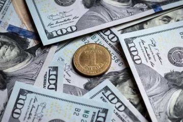 Украина за день погасила миллиард долларов долгов 	  	 	    			 	  	Украина за день погасила миллиард долларов долгов