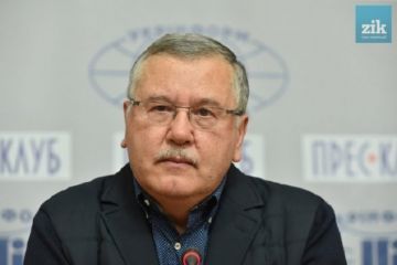 Гриценко опубликовал ролик о Путине с намеком на свое сотрудничество с Зеленским Гриценко опубликовал ролик о Путине с намеком на свое сотрудничество с Зеленским