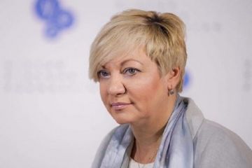 Гонтарева: Я не буду пересекать границу Украины. У меня там нет уже ни дома, ничего Гонтарева: Я не буду пересекать границу Украины. У меня там нет уже ни дома, ничего