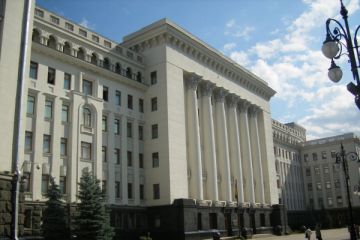 Анонс пресс–конференции: «Анализ рейтингов кандидатов в Президенты Украины» 	  	 	    			 	  	Анонс пресс–конференции: «Анализ рейтингов кандидатов в Президенты Украины»