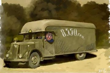 «Власть Януковича была бандитской. Но она не была такой подлой, как эта власть барыг» — эксперт «Власть Януковича была бандитской. Но она не была такой подлой, как эта власть барыг» — эксперт