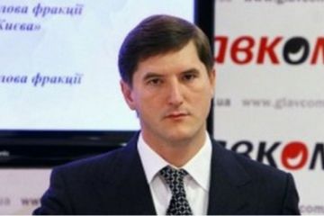 Любовь Дениса Москаля к зелени 	  	 	    			 	  	Любовь Дениса Москаля к зелени