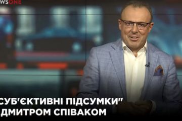Дмитро Співак: Кабінет Міністрів схвалив рішення про затвердження умов і початку концесії морських портів 	  	 	    			 	  	Дмитро Співак: Кабінет Міністрів схвалив рішення про затвердження умов і початку концесії морських портів