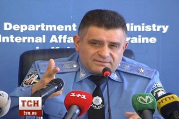 Царське «помилування» генерала Терещука, або фініта ля люстрація Царське «помилування» генерала Терещука, або фініта ля люстрація