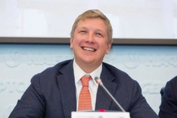 Після підвищення ціни газу зростуть і премії працівників «Нафтогазу» – експерт Після підвищення ціни газу зростуть і премії працівників «Нафтогазу» – експерт