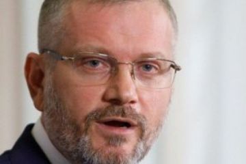 Вилкула с соратником объявили в розыск 	  	 	    			 	  	Вилкула с соратником объявили в розыск