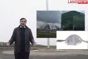 Саакашвили «появился» в Украине и озвучил свой план радикальных реформ Саакашвили «появился» в Украине и озвучил свой план радикальных реформ