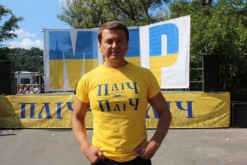 СБУ звинуватила бізнесмена Нагорного у спробі передачі МВС Росії 1,1 млн євро хабара СБУ звинуватила бізнесмена Нагорного у спробі передачі МВС Росії 1,1 млн євро хабара