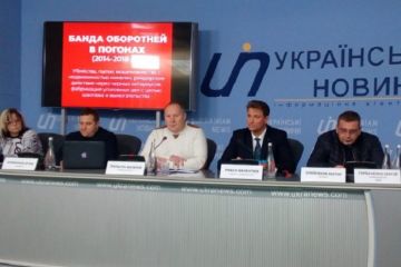 Ватажки банди перевертнів у погонах Боголюб і Швалюк відкупились від арешту за 300 тисяч доларів Ватажки банди перевертнів у погонах Боголюб і Швалюк відкупились від арешту за 300 тисяч доларів