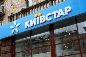 Понедельная тарификация и подорожание на 25 — 75 грн. В Киевстар представили новые тарифы Понедельная тарификация и подорожание на 25 — 75 грн. В Киевстар представили новые тарифы