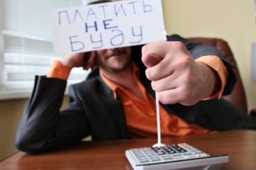 Намывные острова: фирму газового монополиста Одессы уличили в уклонении от уплаты налогов 	  	 	    			 	  	Намывные острова: фирму газового монополиста Одессы уличили в уклонении от уплаты налогов
