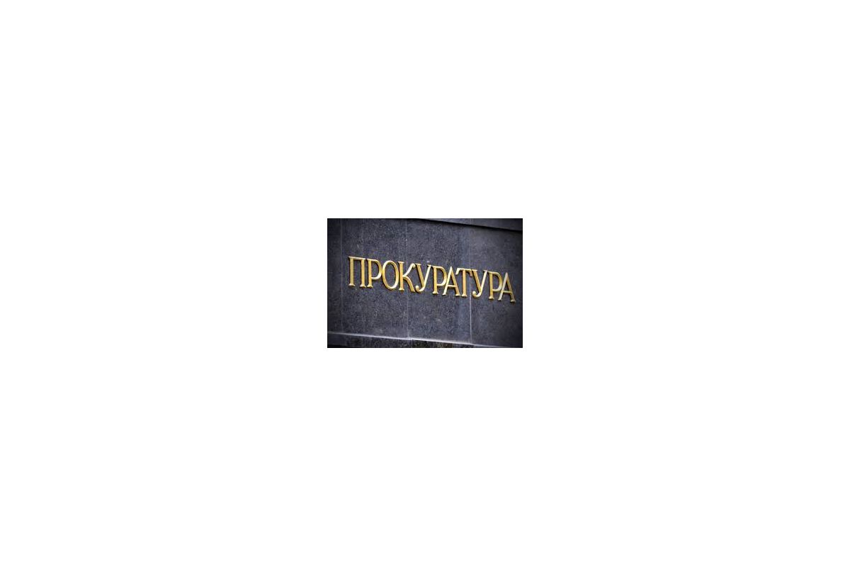 Перейшов на бік окупантів – на Донеччині колишньому поліцейському заочно повідомлено про підозру Перейшов на бік окупантів – на Донеччині колишньому поліцейському заочно повідомлено про підозру