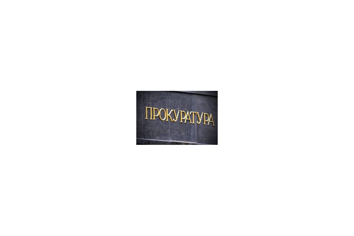 Перейшов на бік окупантів – на Донеччині колишньому поліцейському заочно повідомлено про підозру  