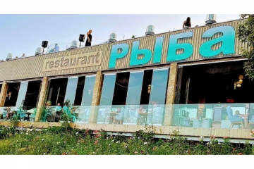 Приміщення відомого в Одесі ресторану «Риба», яке фактично відноситься до ресторатора Зарічанського, належить проросійському втікачу Маркову Приміщення відомого в Одесі ресторану «Риба», яке фактично відноситься до ресторатора Зарічанського, належить проросійському втікачу Маркову