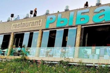 Приміщення відомого в Одесі ресторану «Риба», яке фактично відноситься до ресторатора Зарічанського, належить проросійському втікачу Маркову Приміщення відомого в Одесі ресторану «Риба», яке фактично відноситься до ресторатора Зарічанського, належить проросійському втікачу Маркову