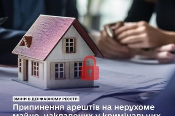 Які особливості припинення в Державному реєстрі речових прав на нерухоме майно арештів, накладених у кримінальних провадженнях Які особливості припинення в Державному реєстрі речових прав на нерухоме майно арештів, накладених у кримінальних провадженнях